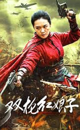 黄果短剧魔改版百度网盘 轻喜治愈分类推荐